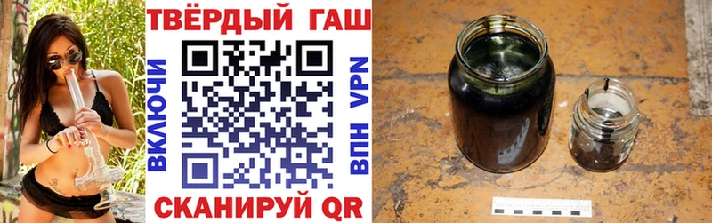 Купить где  Лыткарино  Гашиш Ice-O-Lator 
