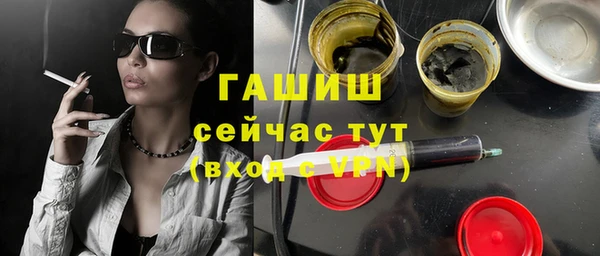 а пвп мука Верея