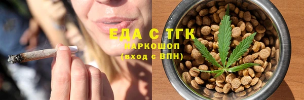 круглые Верхнеуральск