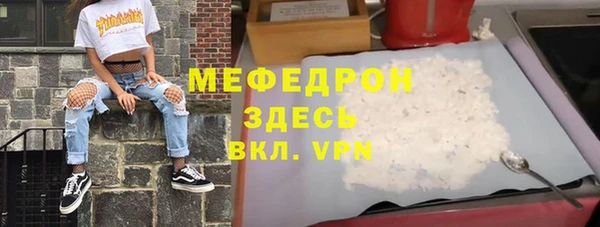 круглые Верхнеуральск