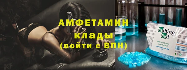 а пвп мука Верея