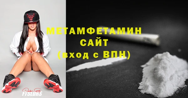 круглые Верхнеуральск