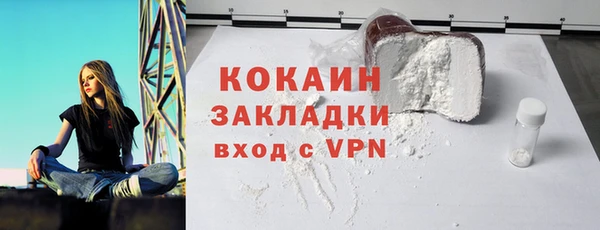 круглые Верхнеуральск