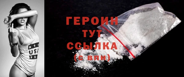 а пвп мука Верея