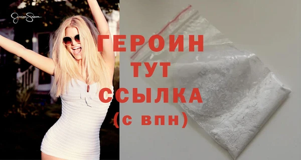 круглые Верхнеуральск