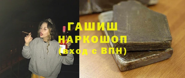 круглые Верхнеуральск