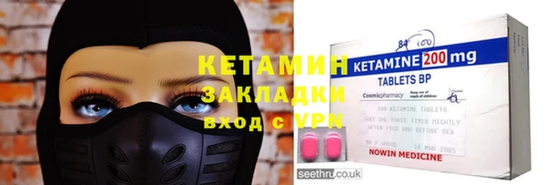 круглые Верхнеуральск
