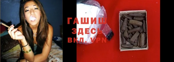 а пвп мука Верея
