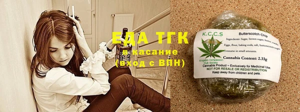 а пвп мука Верея