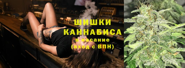 круглые Верхнеуральск