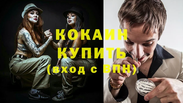 круглые Верхнеуральск