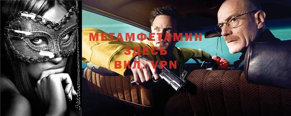 а пвп мука Верея