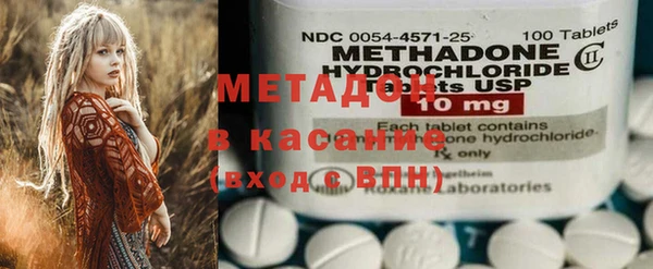 а пвп мука Верея