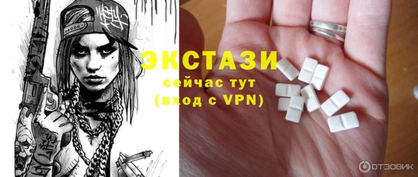 круглые Верхнеуральск