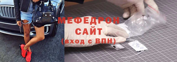 не бодяженный Бронницы