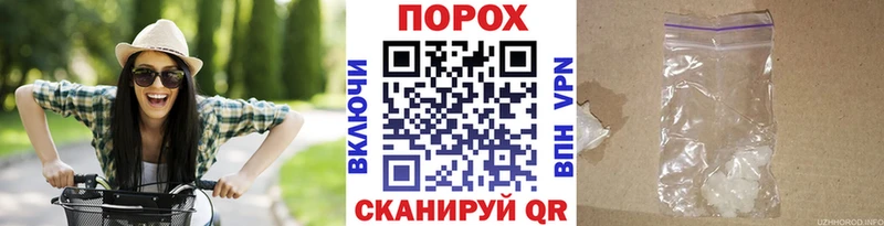 Метамфетамин кристалл  Купить  Лыткарино 